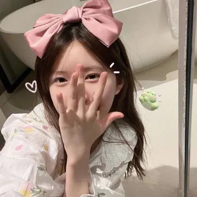 爱与自由